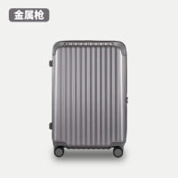 Металлический японский двухэтажный взрывобезопасный подшипник с молнией, Германия