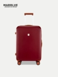 MARRLVE Ретро универсальный красный чемодан