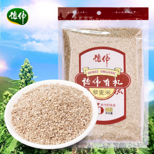 德伟有机藜麦农家黍麦粗粮健身粥代餐五谷杂粮饭䔧麦黎麦米