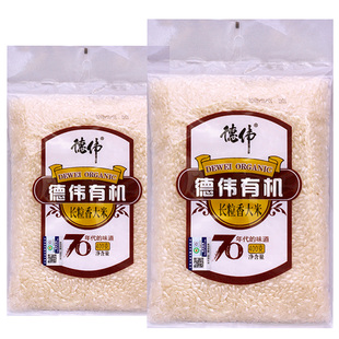 德伟有机长粒香米400克*2袋 东北大米 儿童吃的煮粥米