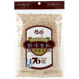 德伟有机燕麦米 东北五谷杂粮米生燕麦仁颗粒 裸燕麦胚芽米400克