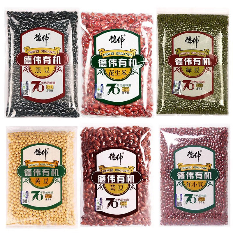 德伟有机豆类杂粮6袋 煮粥配料食材家用早餐粗粮五谷豆浆料包