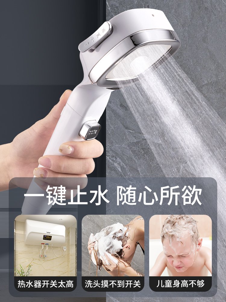 压淋e单增浴头淋头花浴洗加龙霸澡浴器水水莲热喷洒沐日头蓬雨本