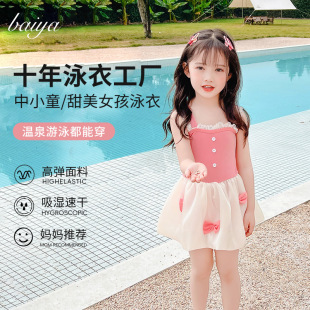 现货爆款 儿童泳衣女洋气连体中小童可爱蓬蓬裙公主蝴蝶结度假
