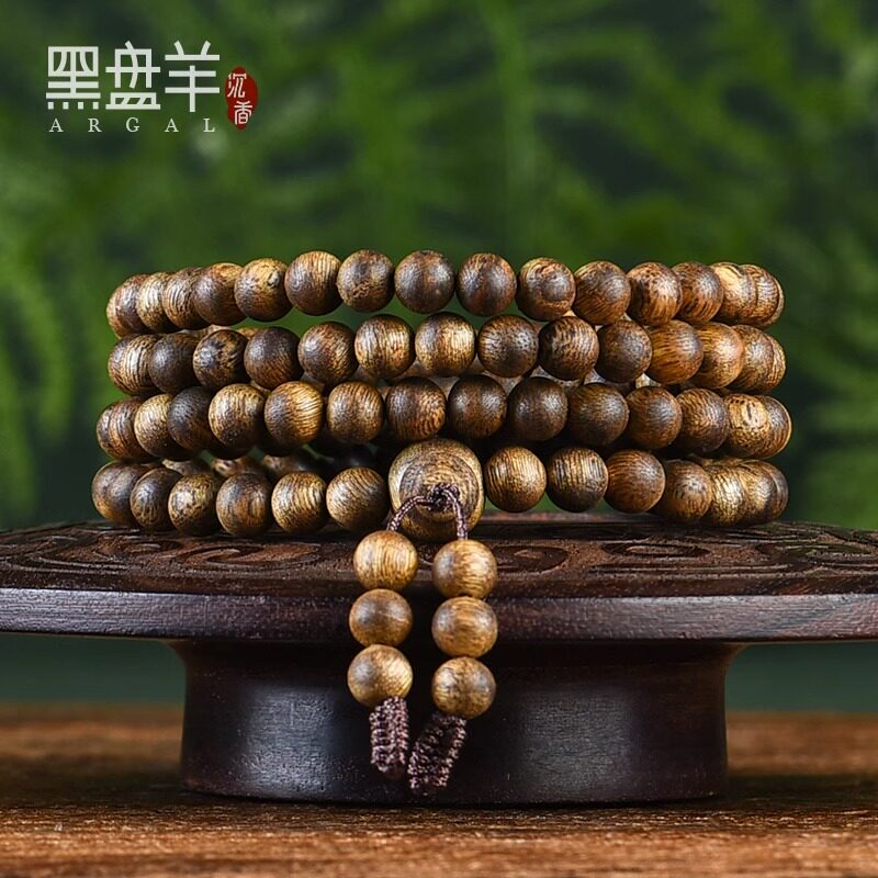 国香奇楠手串6mm118颗图片