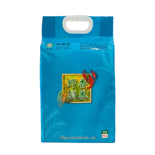 虾乡稻湖北潜江1号香米虾稻米大米5kg新米10斤装大米南方真空籼米