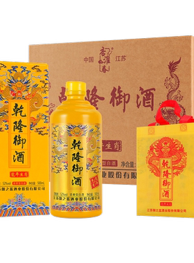 杏淮春500ml粮食酒52度