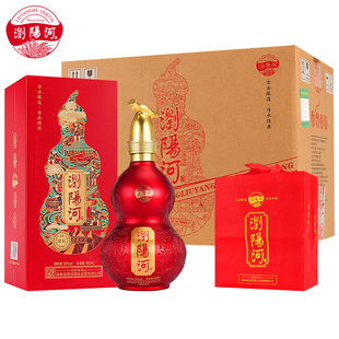 M浏阳河酒浓匠20整箱52度500ml6瓶浓香型白酒高档礼盒装粮食酒