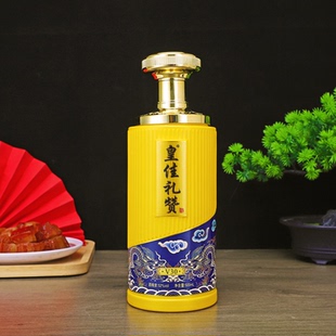 皇佳礼赞高档礼盒装 52度 白酒书本盒单瓶装