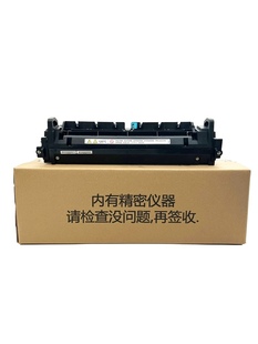 理光C 2003 2011 2503 3003 3503 4503 5503 6003定影器 加热组件