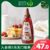 Товары от woolworths澳沃氏旗舰店