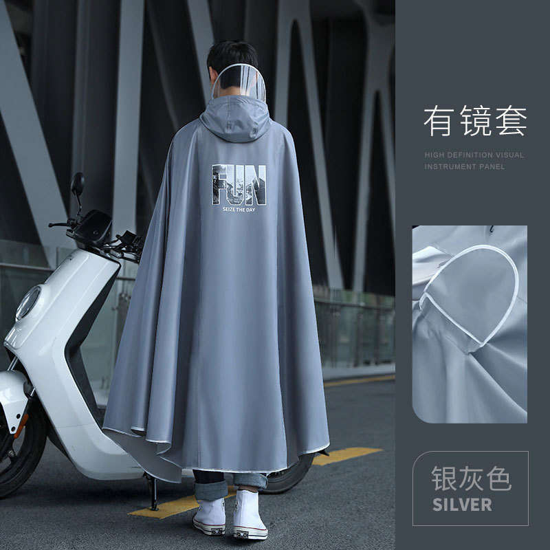 E80c电动车e110雨衣e125男女双人