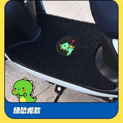 小牛NTPLAY脚垫踏板皮脚踩垫电动车防水防雨坐套座椅罩配件ntplay