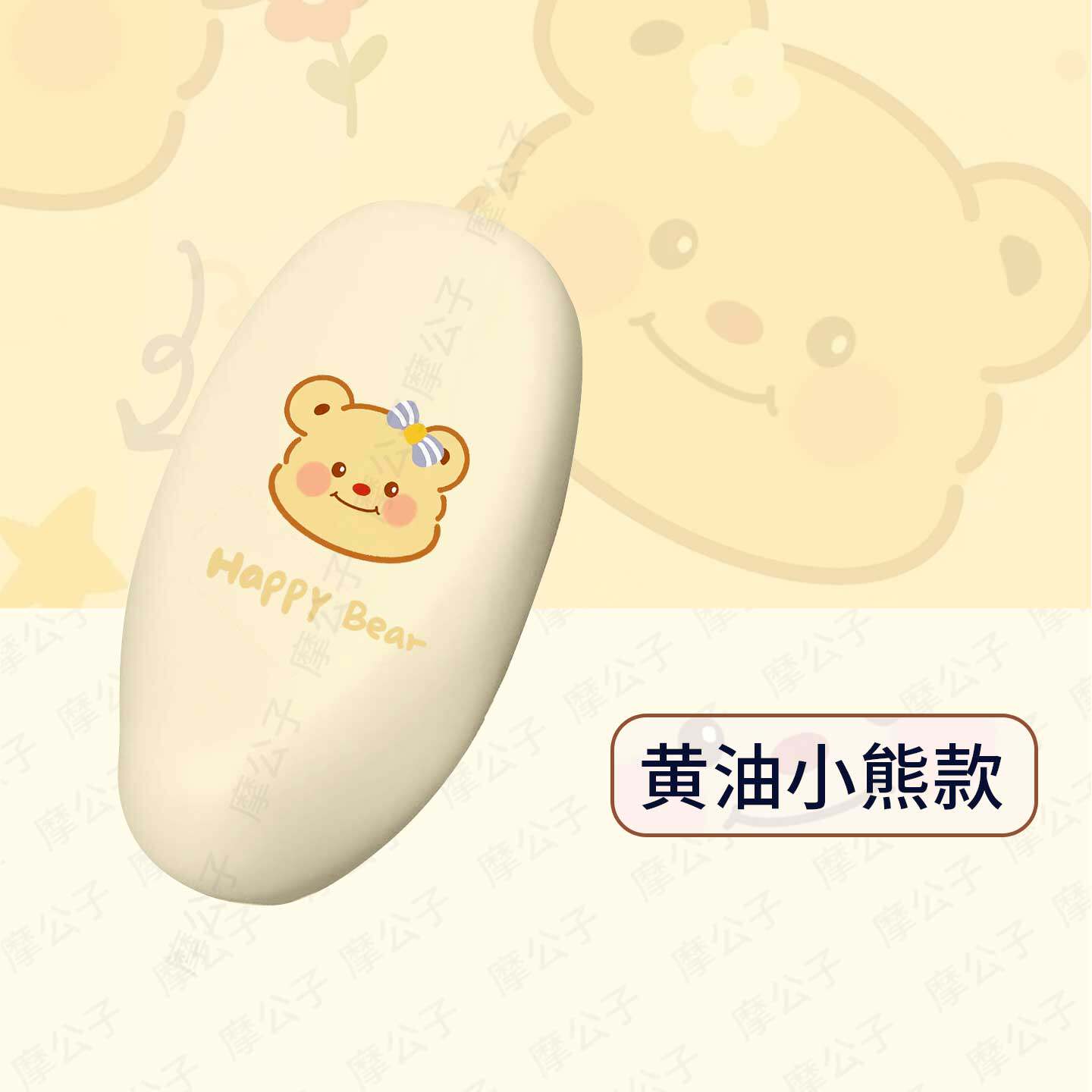 适用于爱玛露娜pro电动车坐垫套座椅罩座包脚垫踏板皮脚踩配饰件