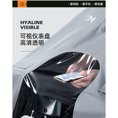 九号MZ 110电动车雨衣男女mz110加大长款双人雨披防暴雨改装配件9