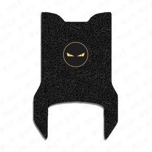 适用于九号Fz MIX脚垫踏板皮脚踩电动车fzmix防水耐磨坐套座椅罩