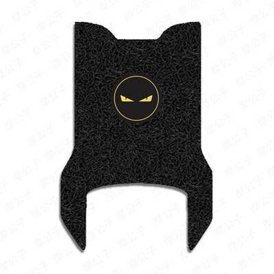 适用于九号Fz MIX脚垫踏板皮脚踩电动车fzmix防水耐磨坐套座椅罩