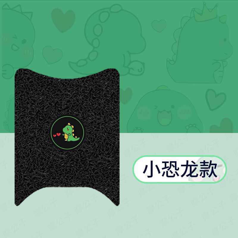 适用于爱玛元宇宙plus电动车脚垫踏板垫脚踏皮脚踩垫座垫套皮配件