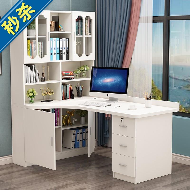 书桌书架一体桌带门带书架的写字桌◆新品◆家用带拐角书柜组合书