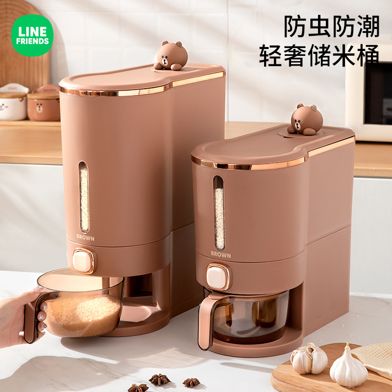 LINE FRIENDS米桶自动出米防虫防潮密封食品级大容量储存面米箱