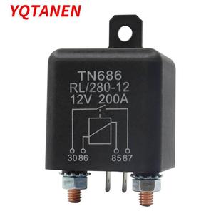 起动继电器 汽车改装 24V200ATN686 12V