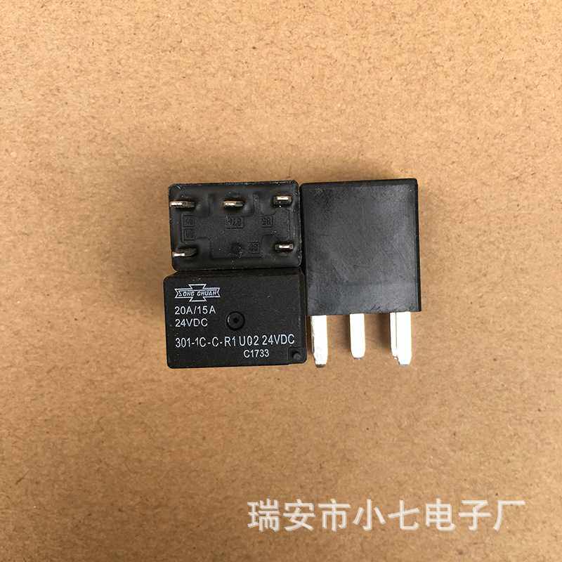 松川继电器301-1C-C-R1 U02 24VDC