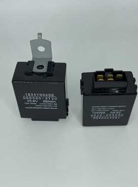 1834700600五十铃汽车闪光器消防车闪光器066500-3720