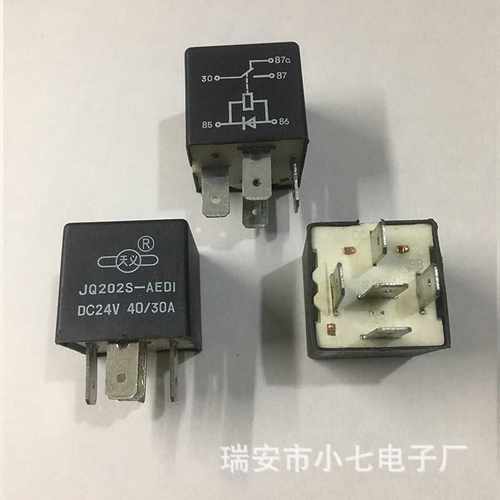原厂天义继电器JQ202S DC24V 天义37N-35090