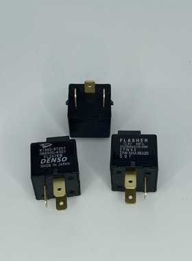 81980-97201丰田汽车闪光器066500-4301