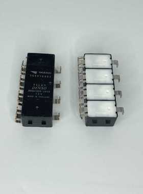 7G99Y0002矢崎保险丝盒继电器AH061000-2040