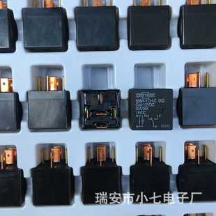002 12VDC 1CH 松川继电器896H