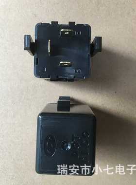 现代起亚汽车闪光器途胜伊兰特闪光继电器95550-39000