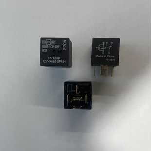 U02松川继电器13742704 1CH 松川汽车继电器896E