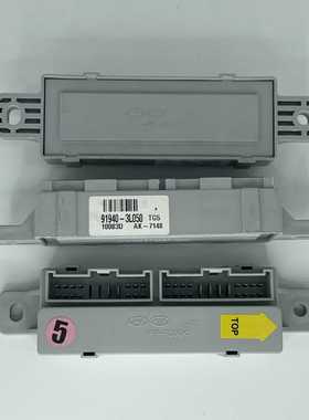 原装现代起亚保险丝盒91940-3L050