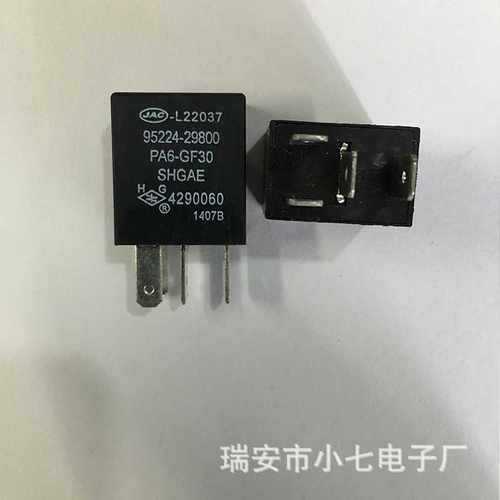 江淮JAC-L22037江淮灯光空调继电器95224-29800