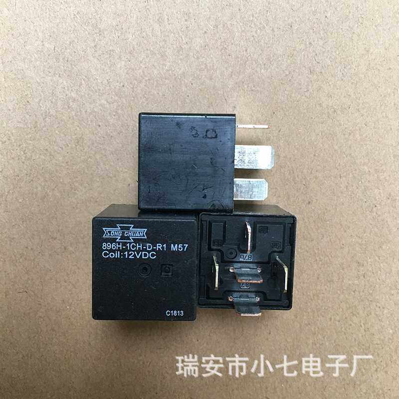 松川继电器896H-1CH-D-R1 M57 12VDC