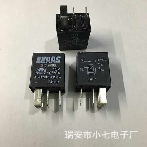 海拉12V 5脚汽车继电器4RD933319-04
