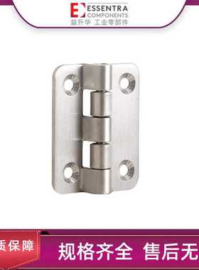 ESSENTRA益升华配电柜电箱不锈钢合页SR5420阶梯面安装外露式铰链