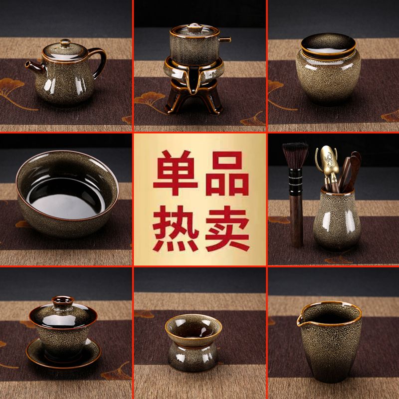 窑变黄茶具自动泡茶器盖碗茶叶罐