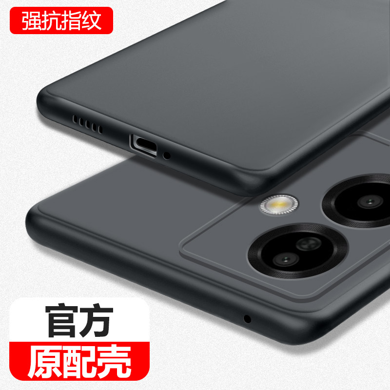 适用oppoA2手机壳磨砂超薄