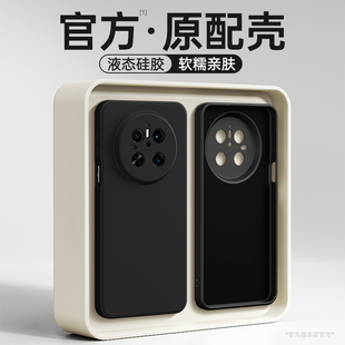 适用华为Mate20手机壳meta20Pro新款mt20x硅胶m保护套高级感全包防摔mat魅特meite男女mete软外壳5G后壳mata