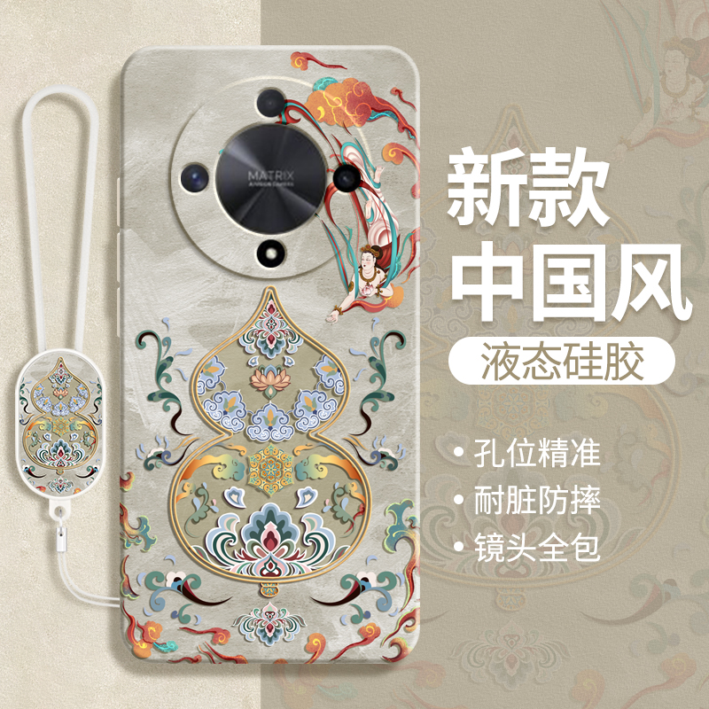 硅胶软壳 肌肤手感 全包防摔