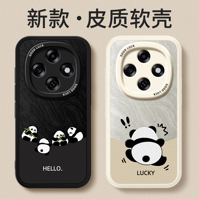 镜头全包，全包防摔，抗指纹，防摔