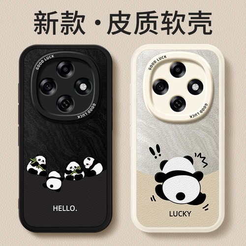 镜头全包，全包防摔，抗指纹，防摔