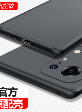 适用oppofindx5pro手机壳findx5新款磨砂超薄find硅胶oppo保护套全包oppox防摔oppofandx男opx黑色x5por外壳