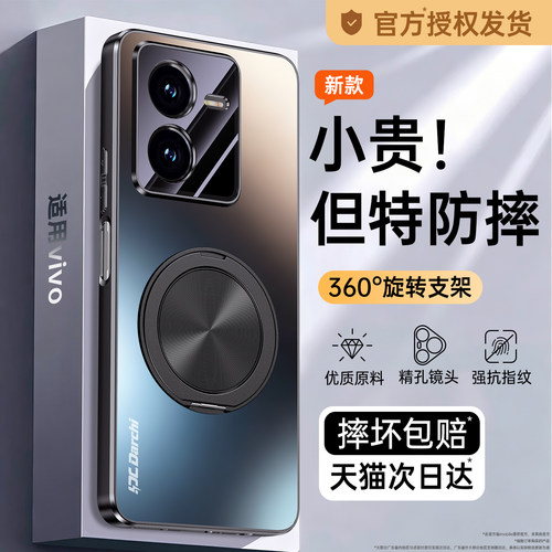 亲肤磨砂 强抗指纹 全包防摔