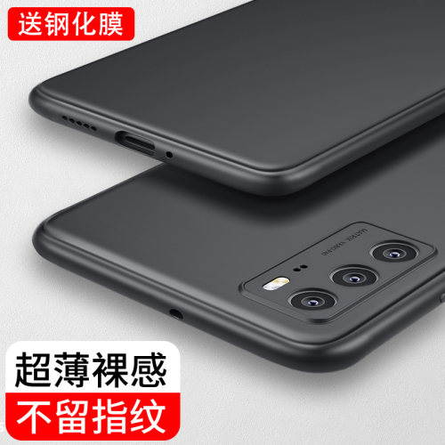 真液态硅胶，全包防摔，亲肤手感