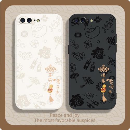 硅胶软壳 肌肤手感 全包防摔