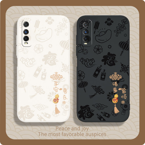 硅胶软壳 肌肤手感 全包防摔