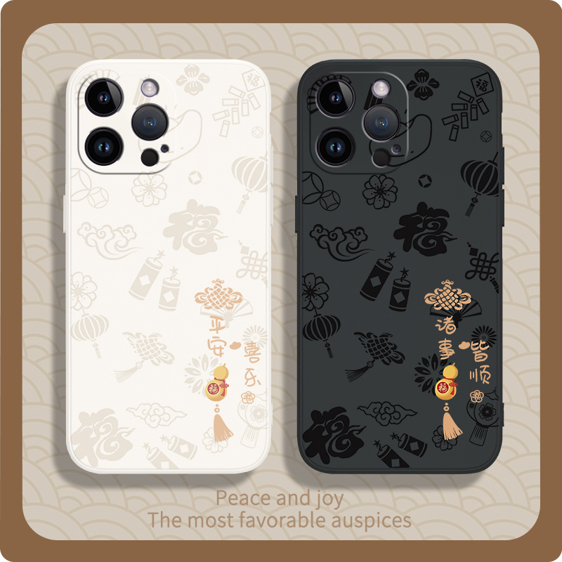 硅胶软壳 肌肤手感 全包防摔